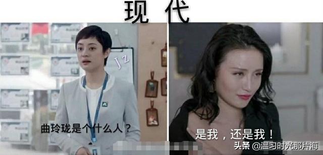 锦绣未央5年：罗晋唐嫣很幸福，女二爆火且智商在线，有人凉了