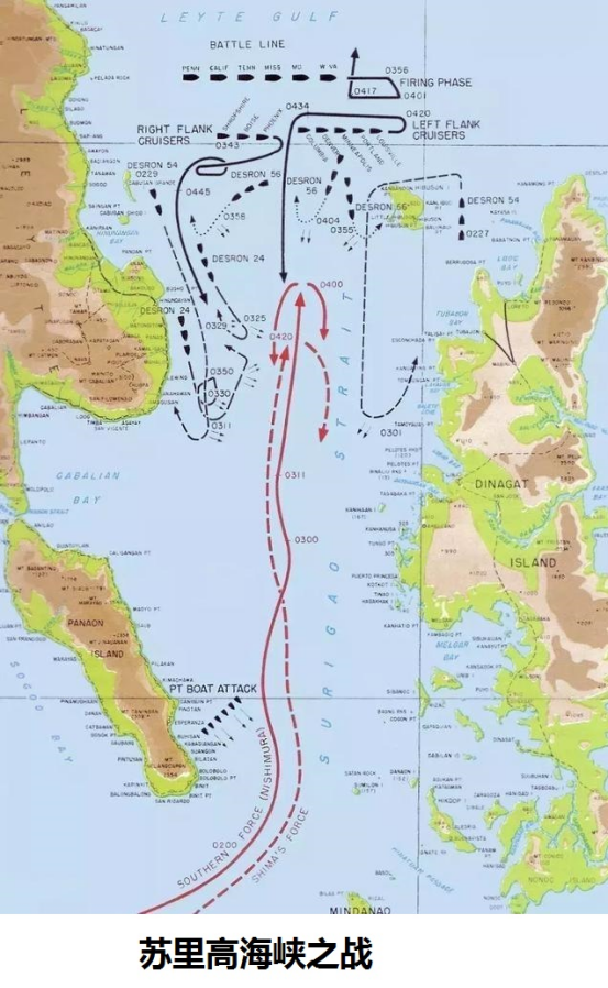 莱特湾海战：日本舰队全军覆没，敲响了日本投降的丧钟