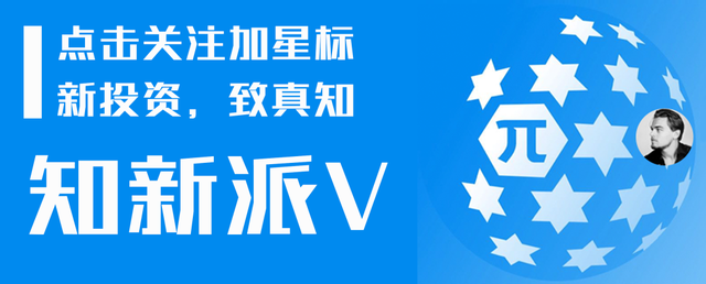 说一个疫情受益机会