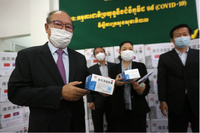 连花清瘟引领中药国际化