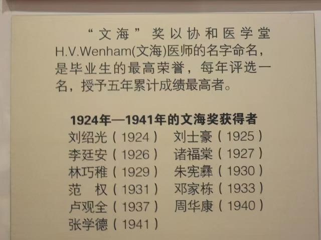 她一生不谈恋爱、不结婚、不生育，却成了5万多位baby的“妈妈”