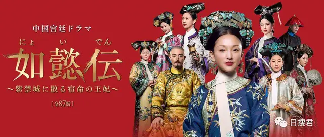 日本人心中中国最美女星TOP15！第1名竟然是已经被国内封杀的她