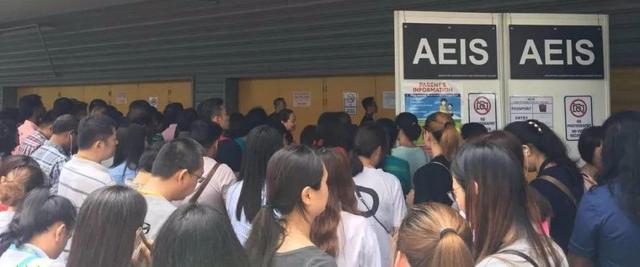 想入读新加坡政府教育体系学校，只有通过AEIS这一方式吗