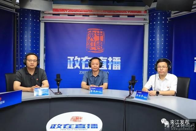 《政在直播-70》2021夹江瓷砖、岩板怎么干？