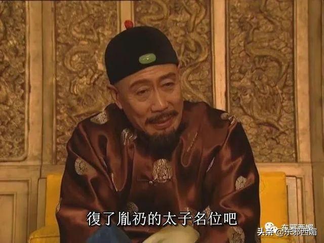 邓丽君都没嫁成的顶级豪门被她搞定了？这瓜背后说来话长