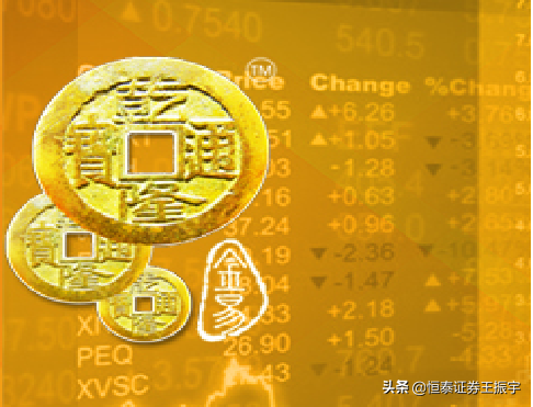 真金不怕火炼大盘仍在蓄势，板块此消彼长争夺存量资金