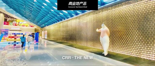 换个角度看西单更新场：「gēng」新与「gèng」新
