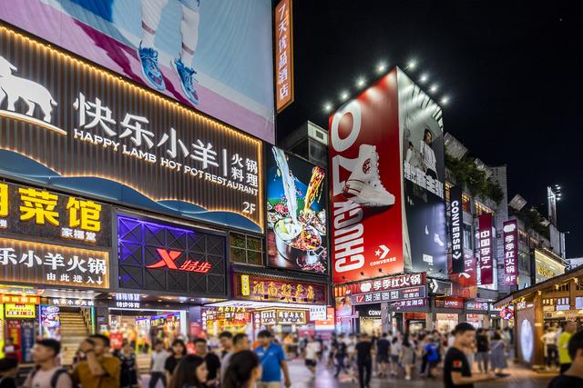 一季度9城购物中心空置率详解：均值降至9.1%，谁拖了后腿？