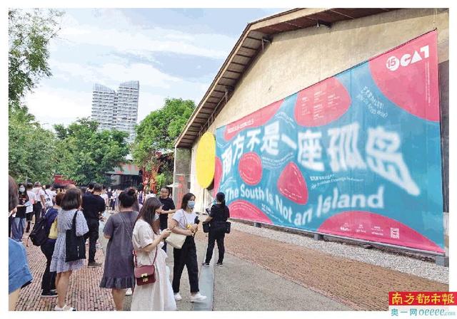 民营艺术空间勃兴：小众些、趣味更私人化些