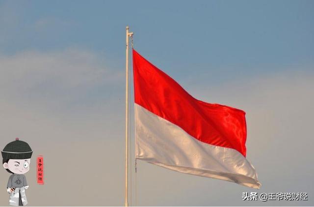 印尼宣布建立黄金银行，2024年可以进行黄金交易!背后却暗藏深意?