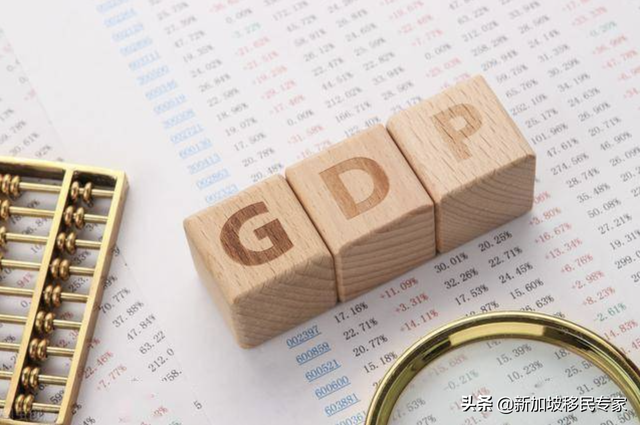 新加坡人均GDP位居亚洲之首 、全球第七