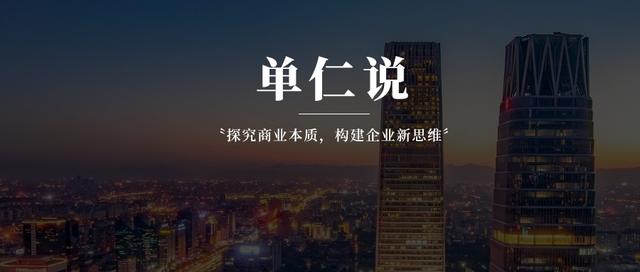 G7制定的“全球税收霸权”，上不了热搜，却能卡住中国企业的未来