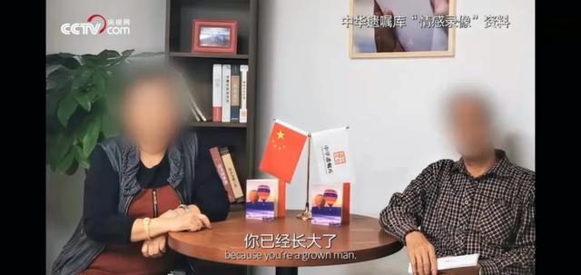 中国家庭最隐秘的12件事，被这部片子扒得干干净净