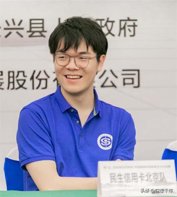 围棋比赛奖金的演变史：新体育杯冠军仅八十元，天元赛冠军一千元