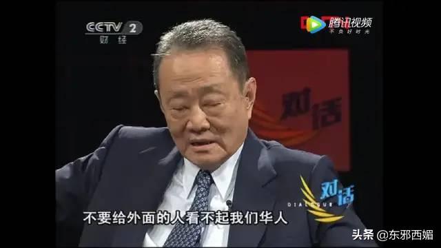 邓丽君都没嫁成的顶级豪门被她搞定了？这瓜背后说来话长