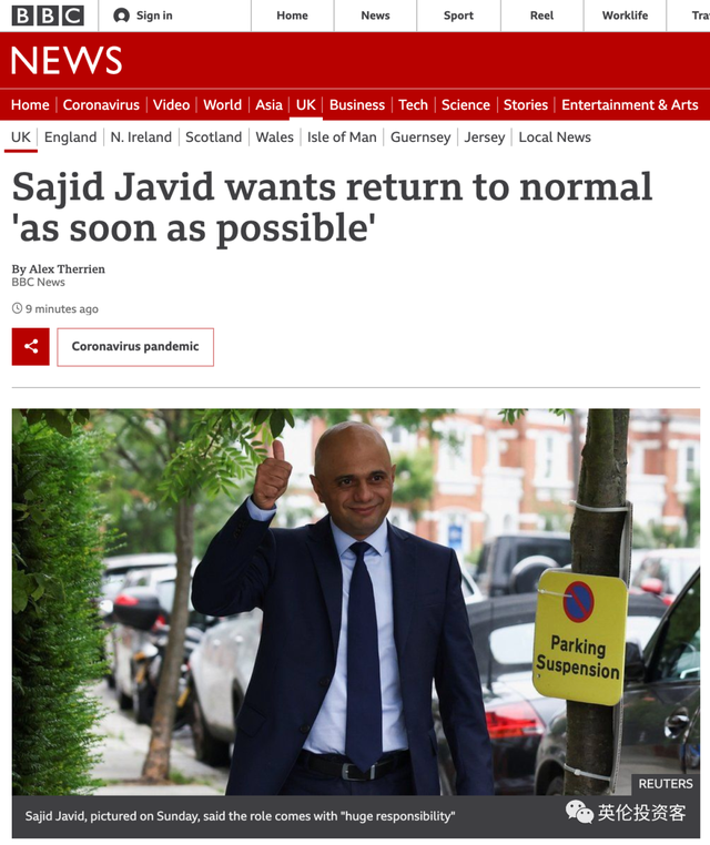 英国新任穆斯林卫生大臣出炉，桃色丑闻之后，他来救火了