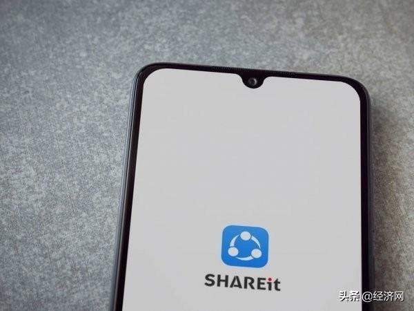 茄子科技（海外SHAREit Group）的商业化之路：软基建筑底，赋能出海企业