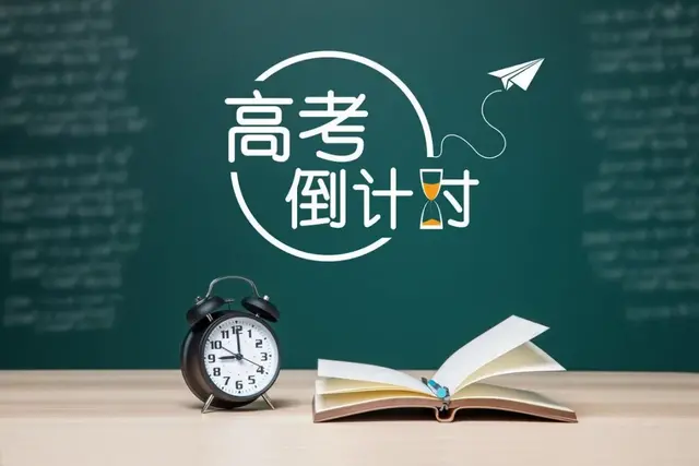 周志华写出西瓜书，毕业生被500强疯抢！就业报告这样「凡尔赛」