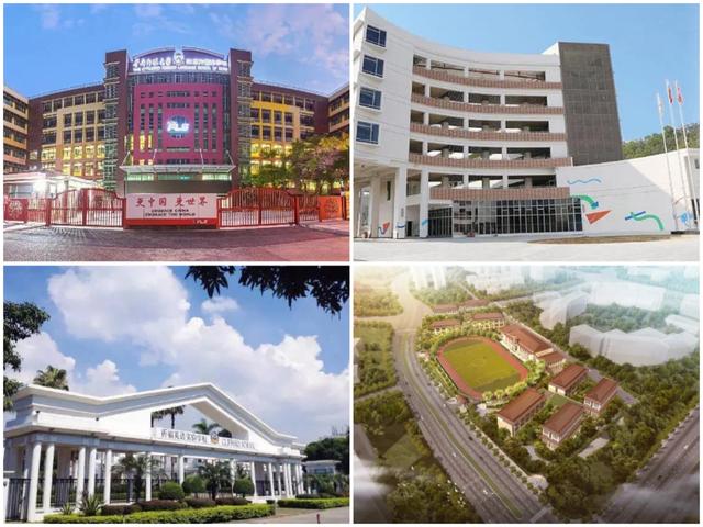 广州一贯制国际学校，可直升本校初中部，择校新选择