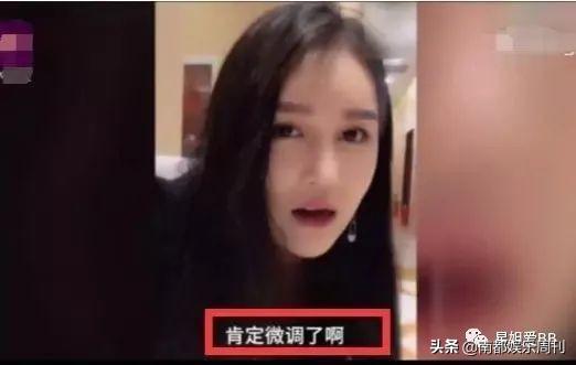 谈恋爱就要赔五个亿的她要结婚了