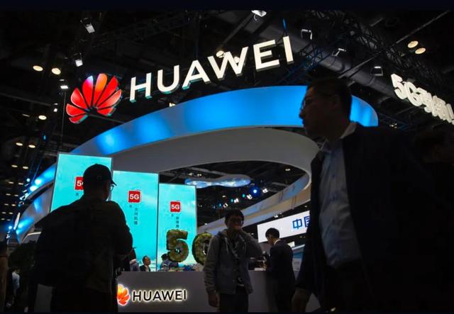 华为美国首席安全官：宁愿不要中国帮忙解决华为与欧美的问题