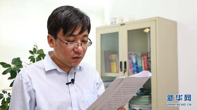 我的入党故事丨樊晓峰：井冈山上写誓言