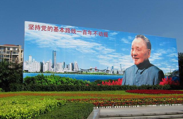 1997年，邓小平逝世，世界各国媒体和政要是如何评价小平同志的？