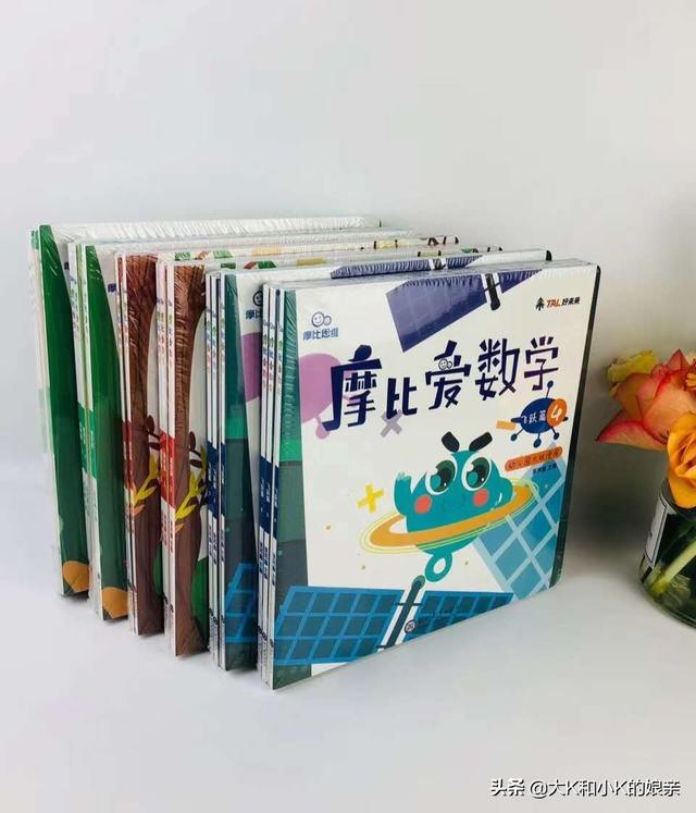 数学思维启蒙用什么？15种书籍工具对比，总有一款适合你