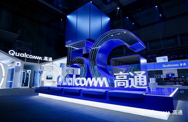 高通凭借5G毫米波技术和解决方案，进一步扩充5G应用场景