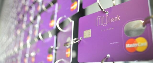 大型投资周报：数字银行Nubank获7.5亿美元战略融资