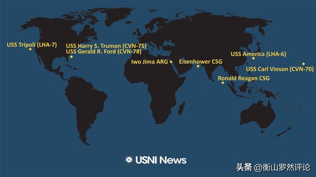 美国海军学会（USNI） 新闻舰队和海洋追踪器：2021 年 6 月 21 日