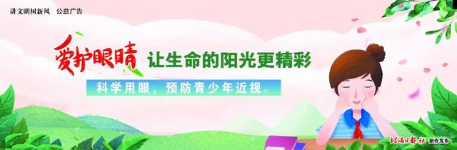 在线答题｜广西党史学习教育“感党恩 跟党走”•党史知识大家答（第114期）