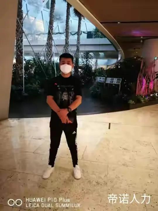 今日分享：在新加坡工作，底薪和保底的区别？