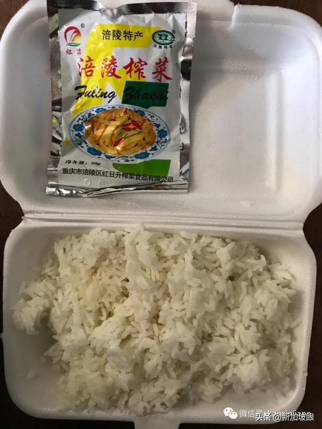 在新工作的建筑工人有理想的伙食吗？