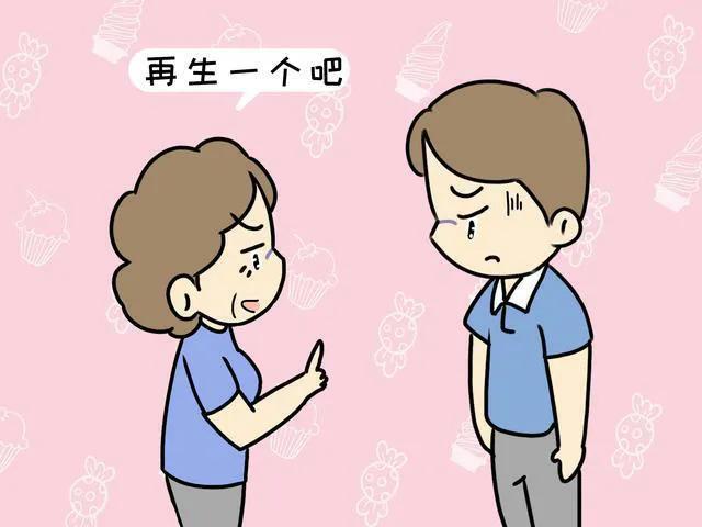 三胎政策来了，会迎来生育潮吗？看看新加坡鼓励生育有多拼