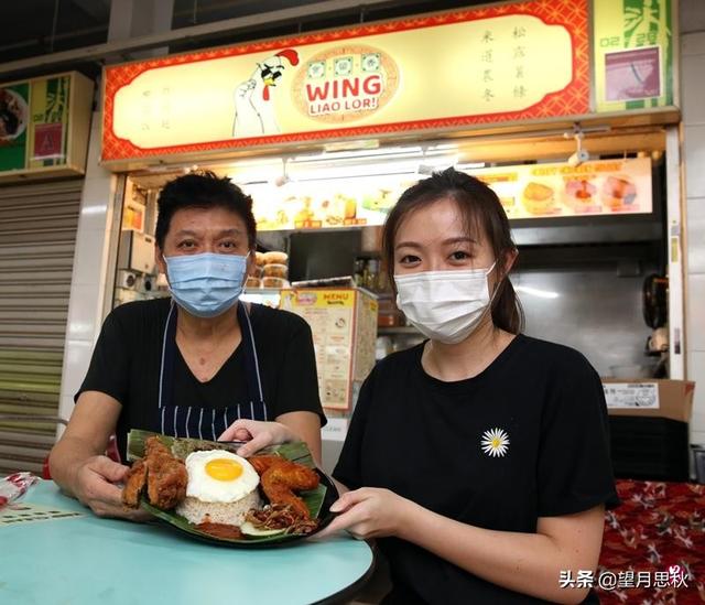 新加坡空姐与厨师父联手卖娘惹餐，疫情改变原有生活轨道