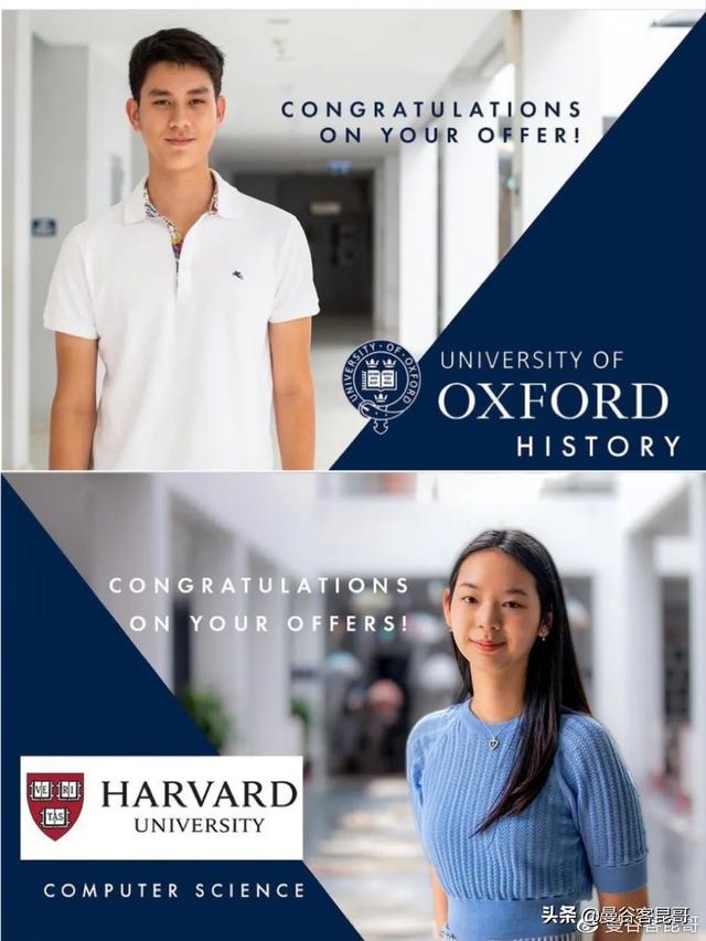 2021泰国国际学校 大学录取汇总之一