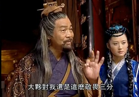 央视版《笑傲江湖》20年了：有人活成“京圈公主”，有人已离世