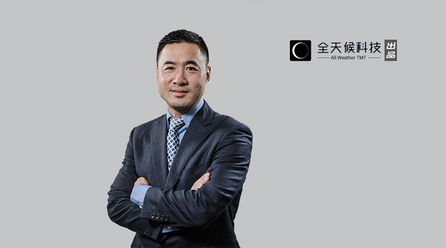 十倍之后，富途怎么走 | 对话邬必伟