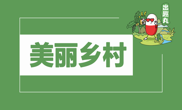 免费游商丘｜三商之源、华商祖地，免费旅游商都故里，赏古城奇观