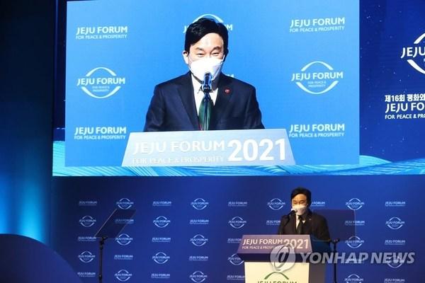 济州和平论坛开幕讨论气候变化、疫情、可持续和平问题