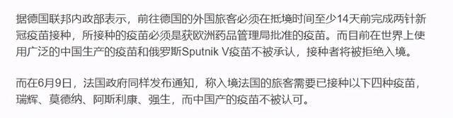 游戏杂谈：TI10，中国队伍恐遭不平等对待？背后的原因引人深思