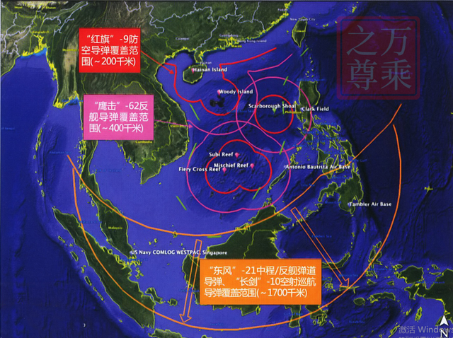 坐断南海，计算中国南海5个岛屿阻挡美国海军两艘航母的能力