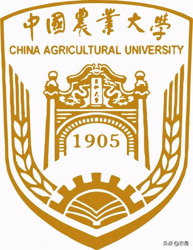 武振龙，中国农业大学，教授，博导，国家杰出青年科学基金获得者