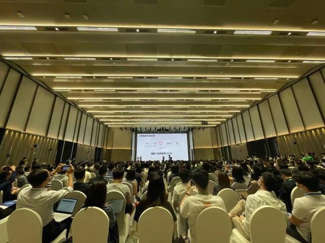 奇绩创坛2021春季路演日，33个项目，100%技术驱动