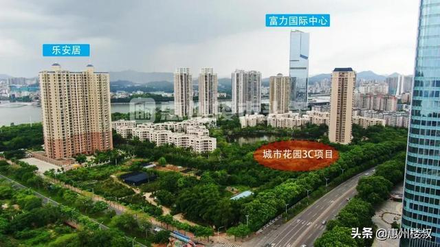 新建4栋高楼和幼儿园！惠州江北城市花园又有新动作