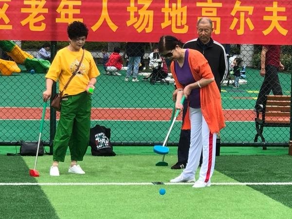 秀洲区老年体协开展场地高尔夫球培训