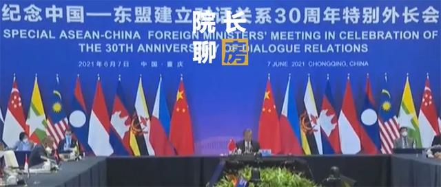 中国-东盟峰会在渝举行，重庆国际化水平获空前认可