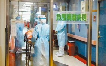 台湾新冠肺炎死亡率是新加坡84倍 中国国民党团：民怨在沸腾