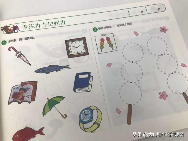 数学思维启蒙用什么？15种书籍工具对比，总有一款适合你